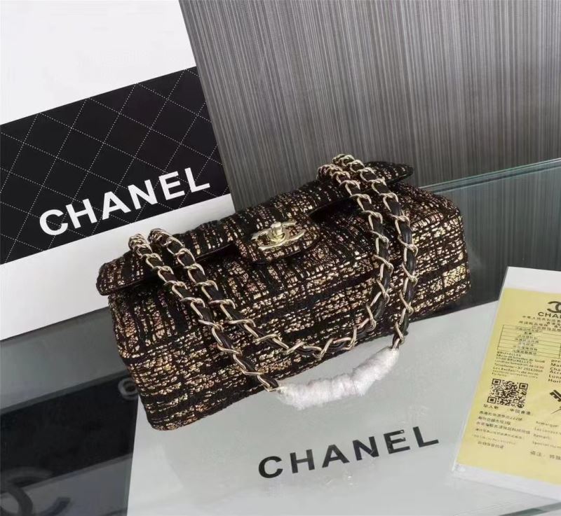 Chanel Satchel Bags